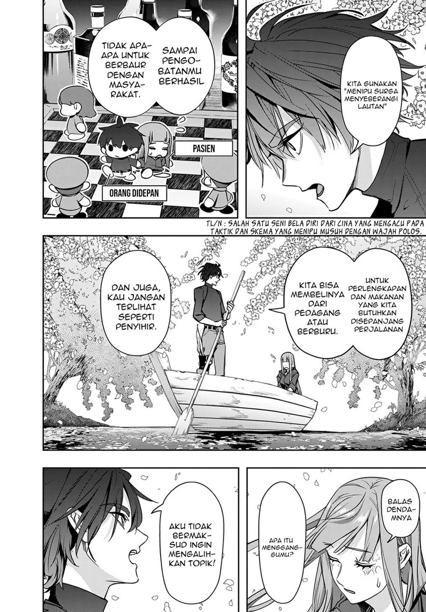 The Kingdom of Ruin Chapter 36 - halaman 7