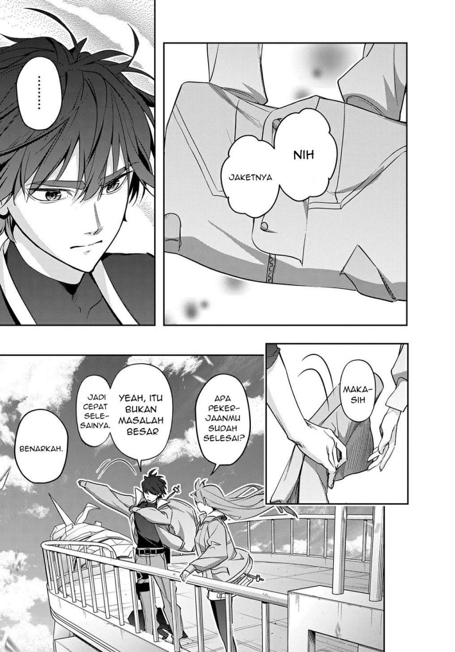 The Kingdom of Ruin Chapter 37 - halaman 10
