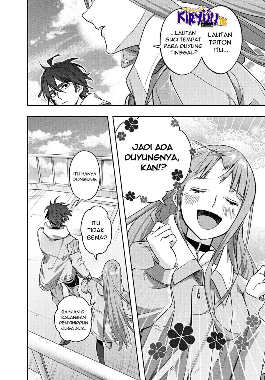 The Kingdom of Ruin Chapter 37 - halaman 14