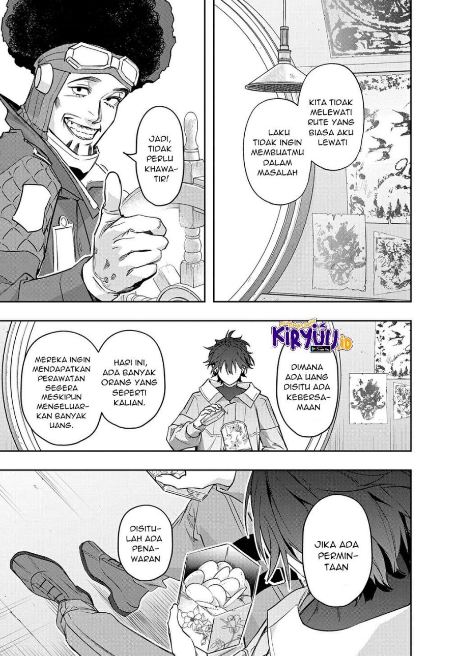 The Kingdom of Ruin Chapter 37 - halaman 17
