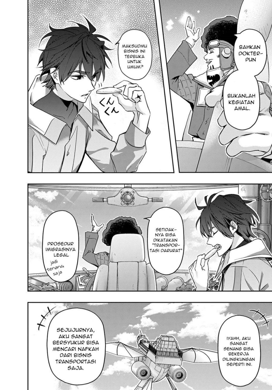 The Kingdom of Ruin Chapter 37 - halaman 18