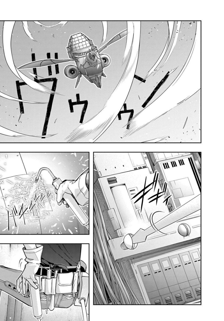 The Kingdom of Ruin Chapter 37 - halaman 2