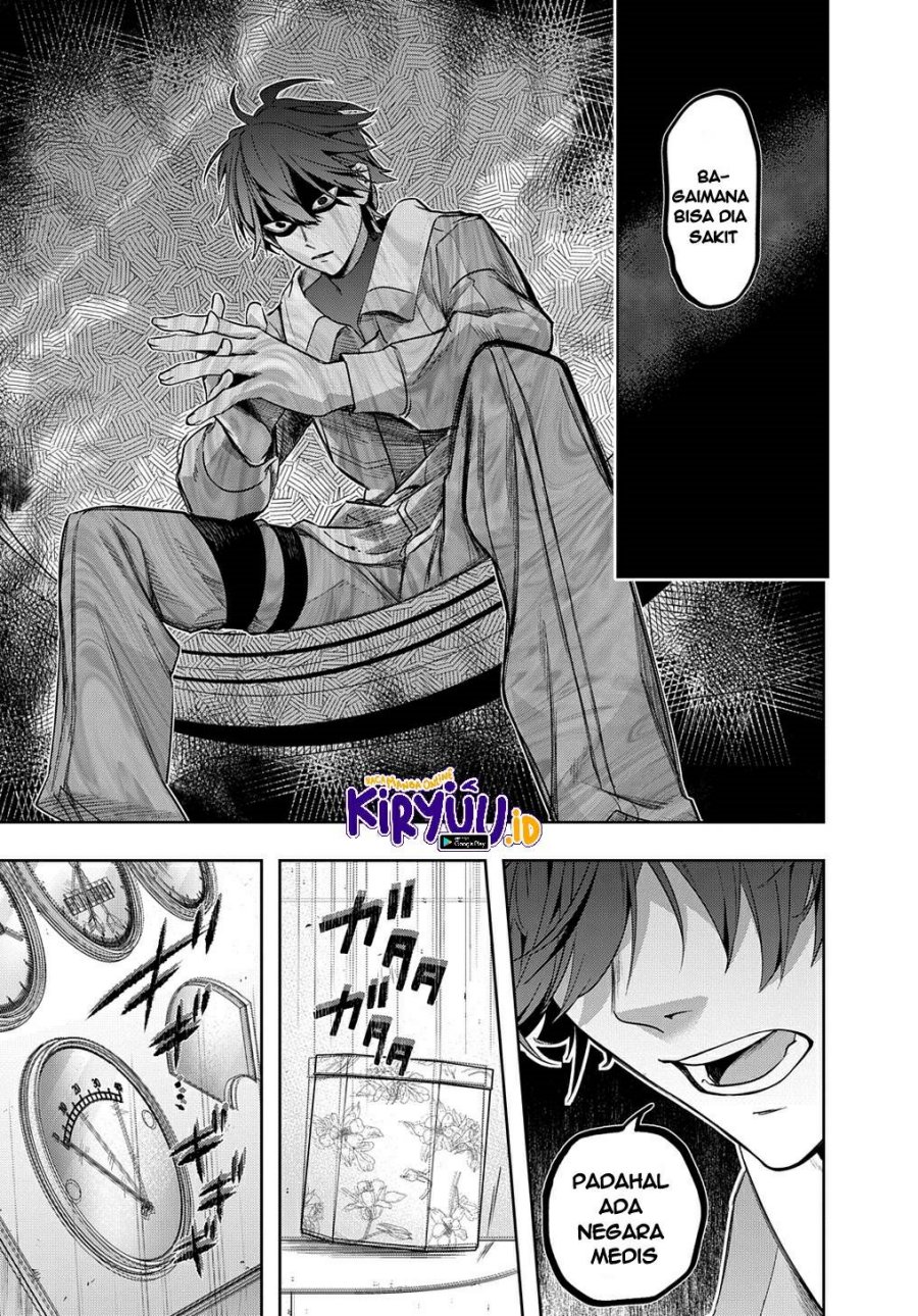 The Kingdom of Ruin Chapter 37 - halaman 23