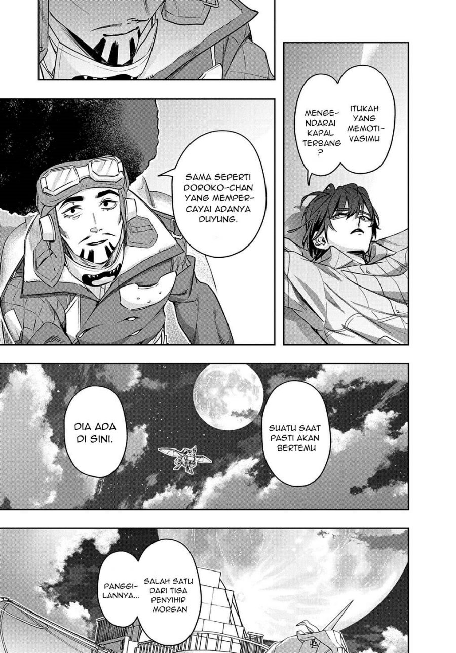 The Kingdom of Ruin Chapter 37 - halaman 33