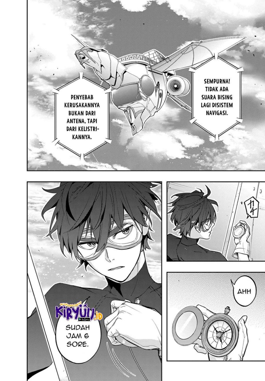 The Kingdom of Ruin Chapter 37 - halaman 5