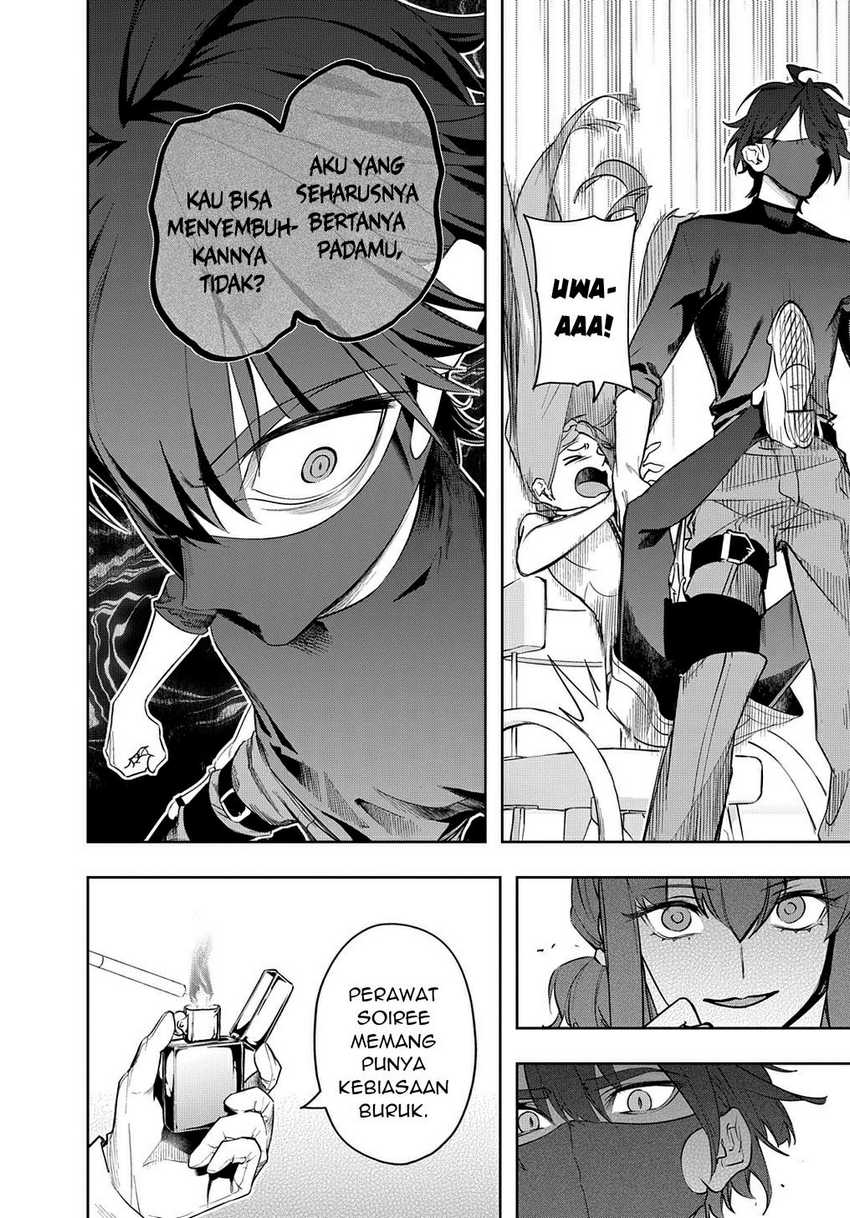 The Kingdom of Ruin Chapter 38.1 - halaman 14