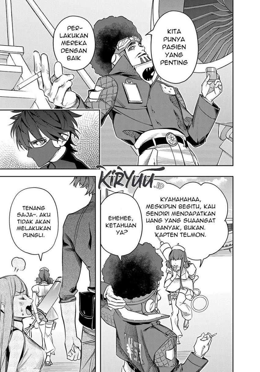 The Kingdom of Ruin Chapter 38.1 - halaman 15