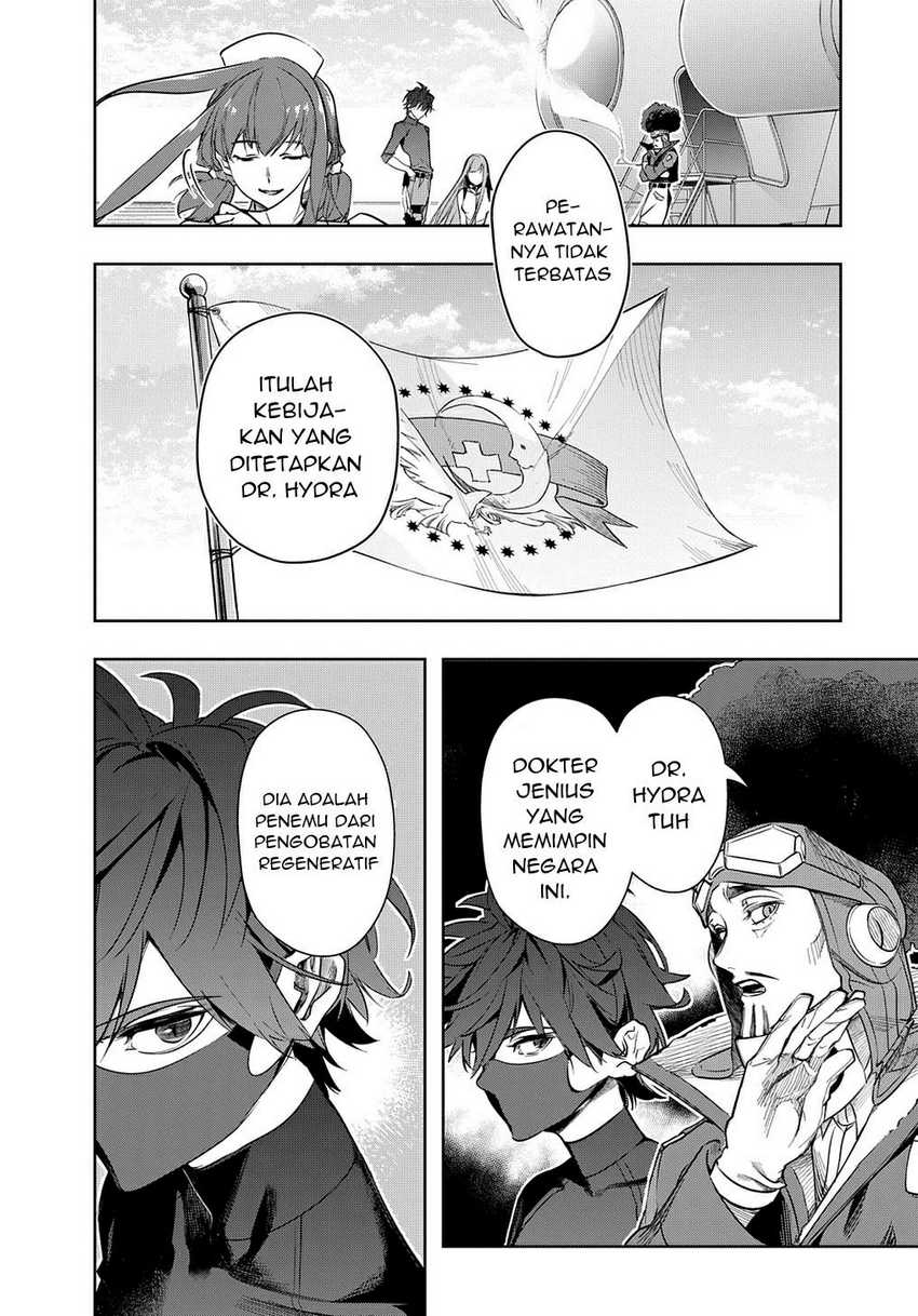 The Kingdom of Ruin Chapter 38.1 - halaman 16