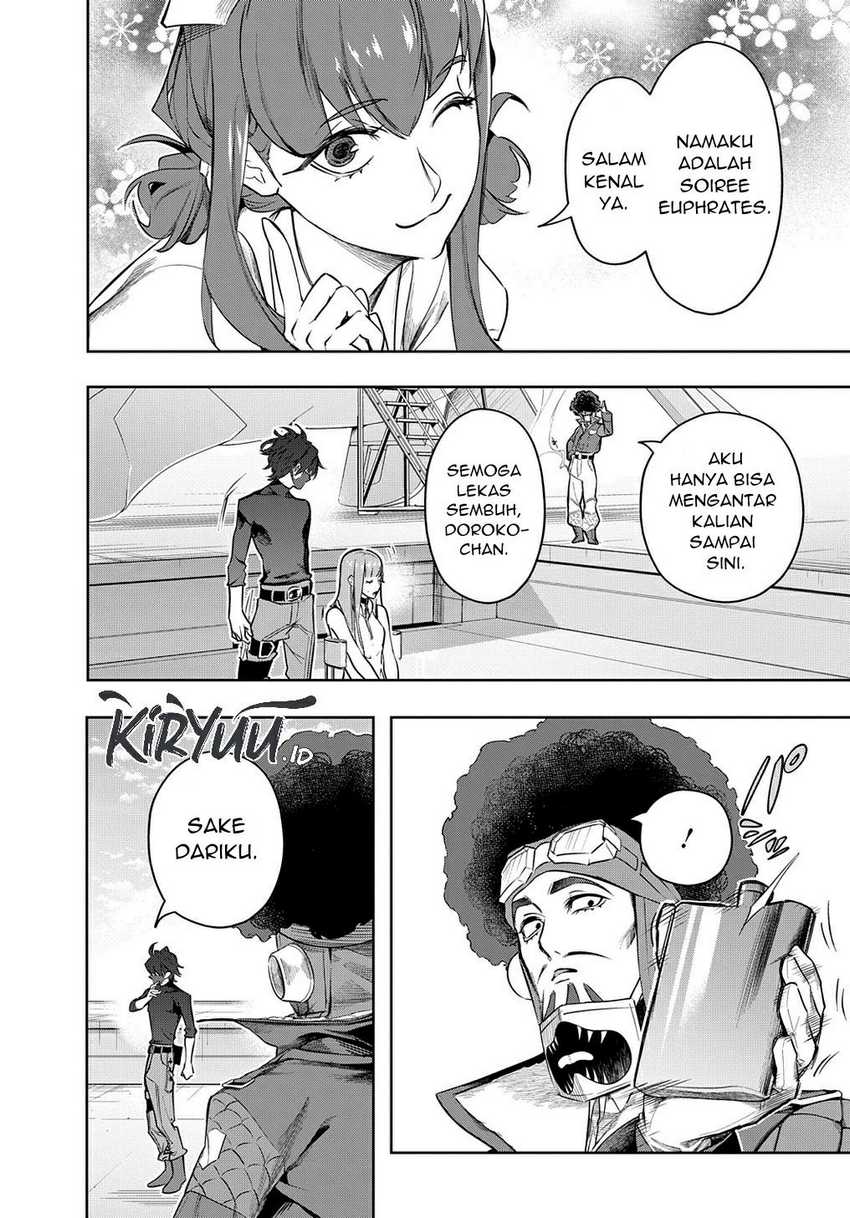 The Kingdom of Ruin Chapter 38.1 - halaman 18