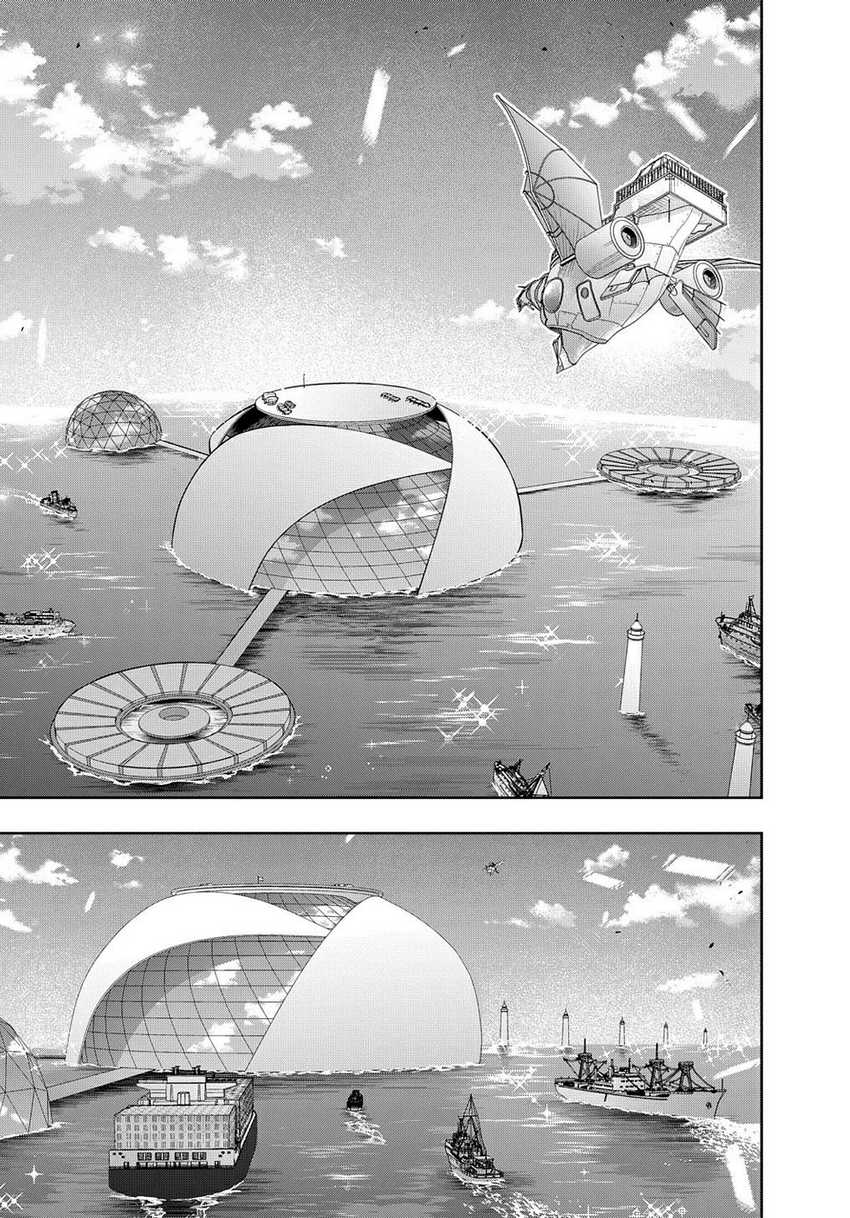 The Kingdom of Ruin Chapter 38.1 - halaman 3