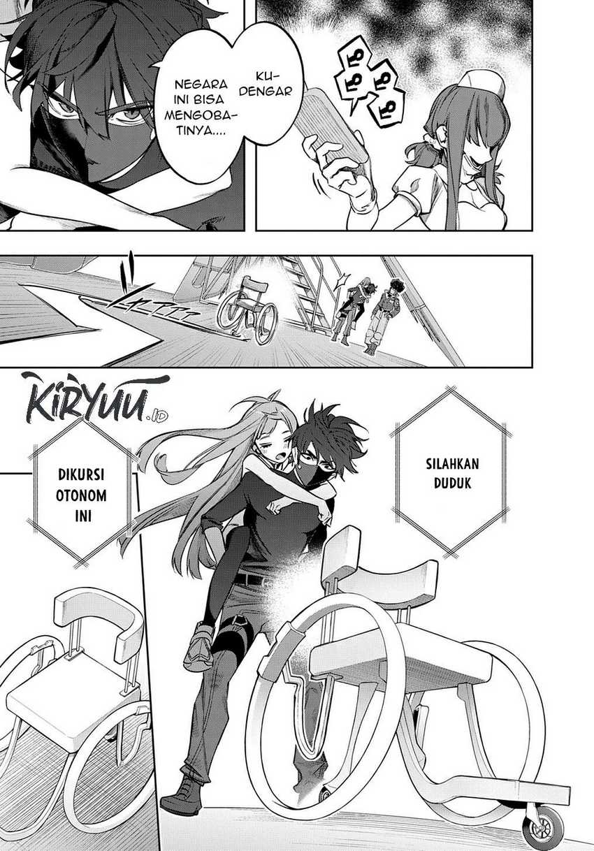 The Kingdom of Ruin Chapter 38.1 - halaman 9