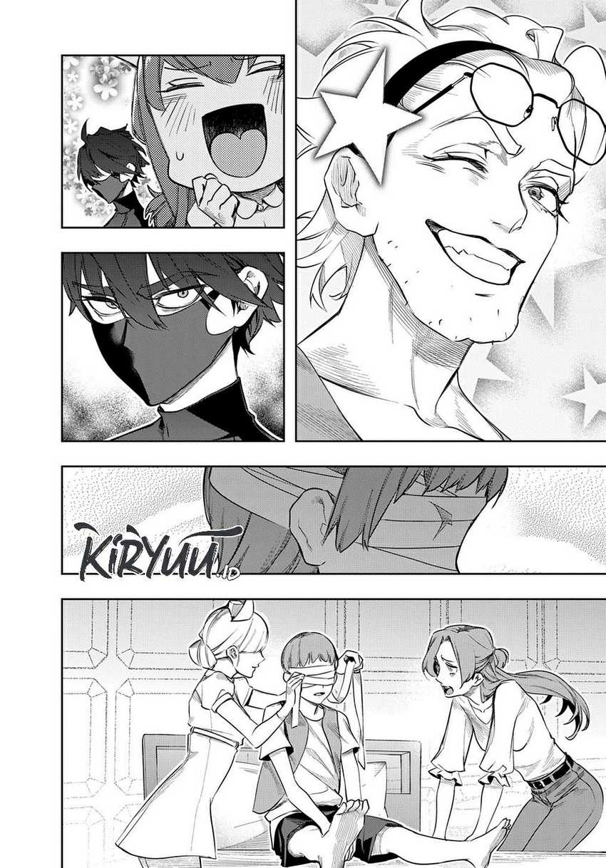 The Kingdom of Ruin Chapter 38.2 - halaman 12