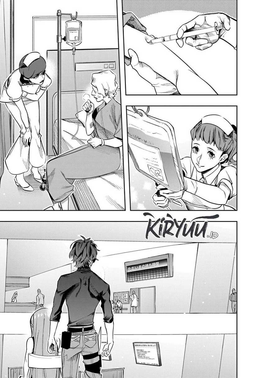 The Kingdom of Ruin Chapter 38.2 - halaman 4