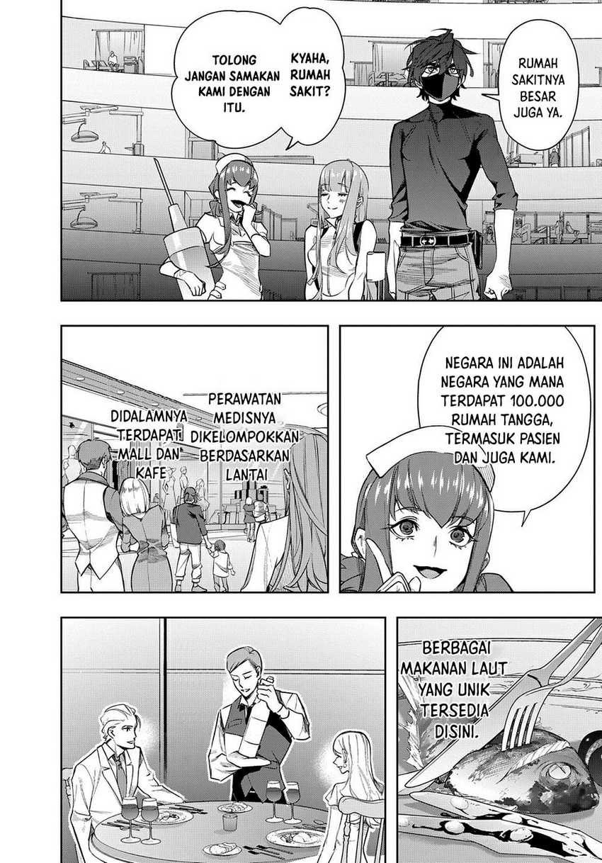The Kingdom of Ruin Chapter 38.2 - halaman 5