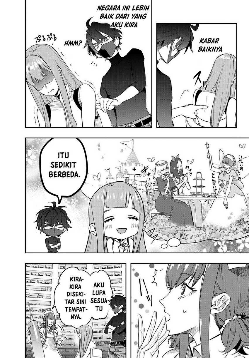 The Kingdom of Ruin Chapter 38.2 - halaman 7