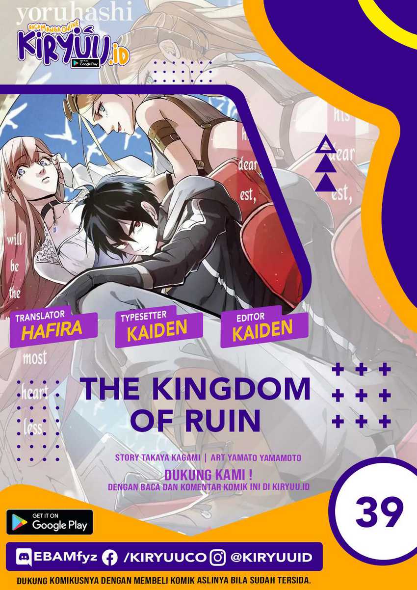 The Kingdom of Ruin Chapter 39 - halaman 1