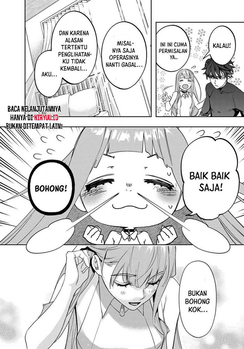 The Kingdom of Ruin Chapter 39 - halaman 14
