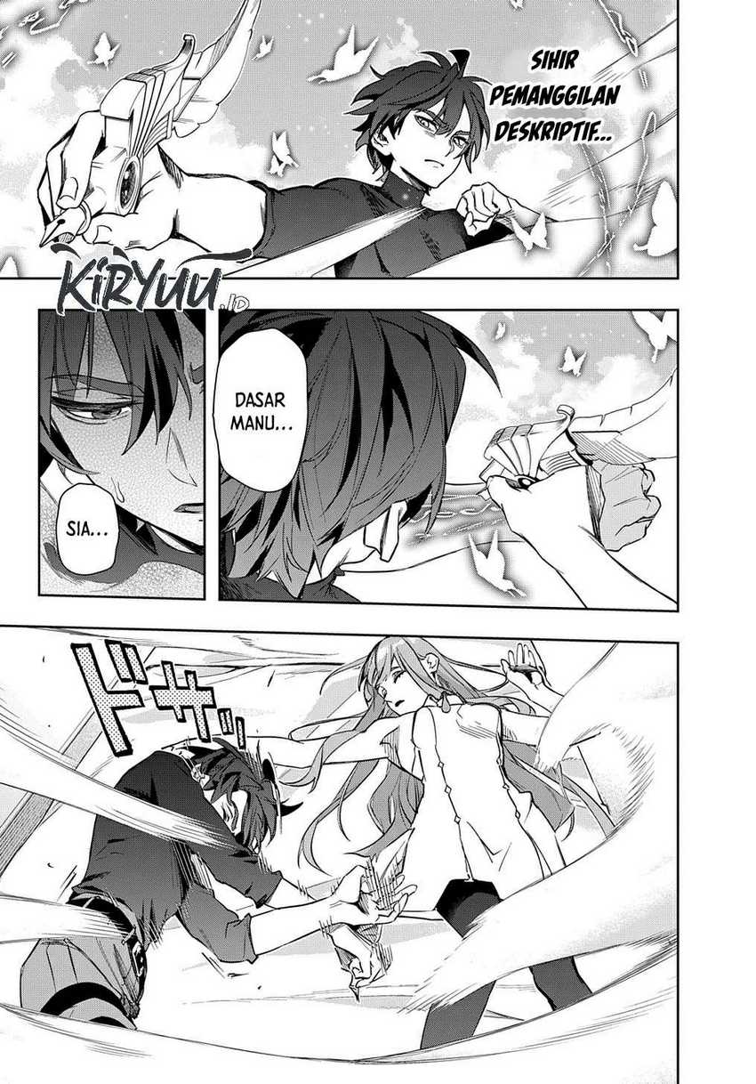 The Kingdom of Ruin Chapter 39 - halaman 21