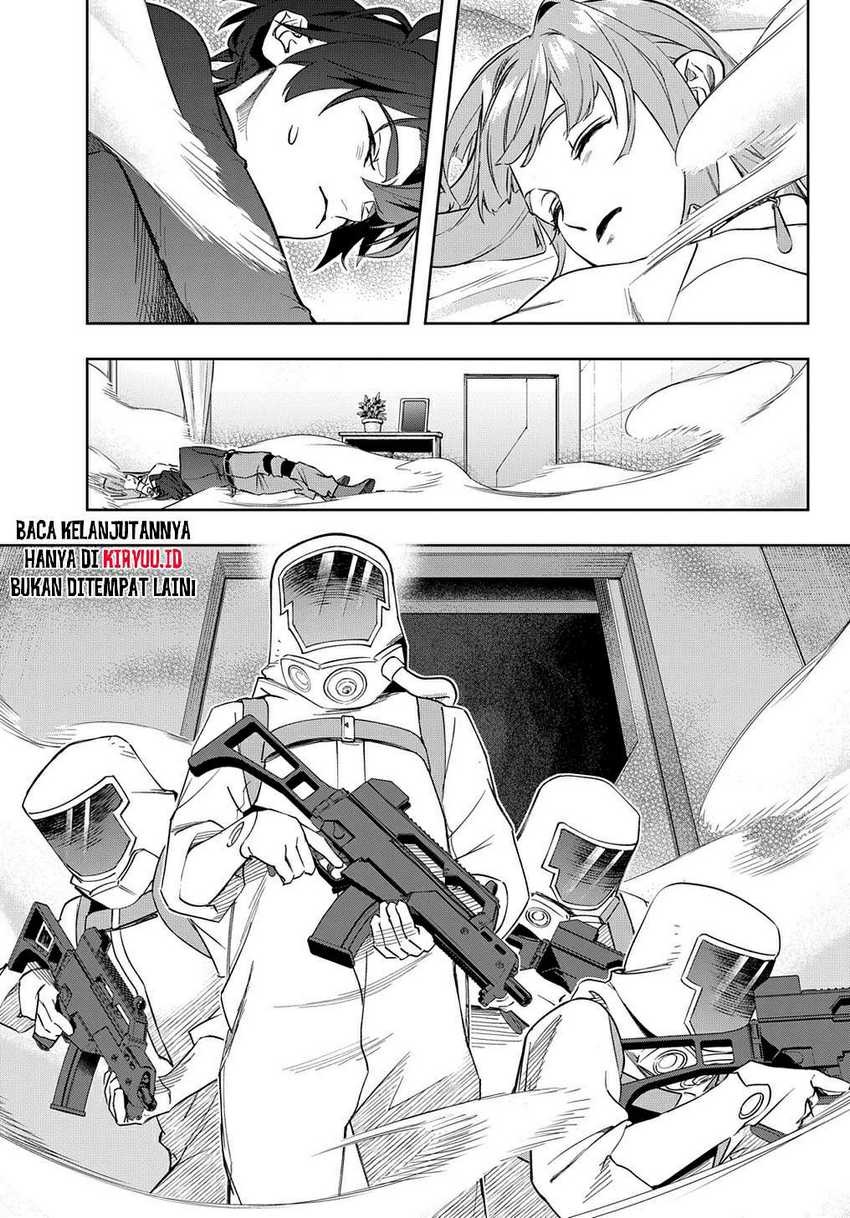 The Kingdom of Ruin Chapter 39 - halaman 22