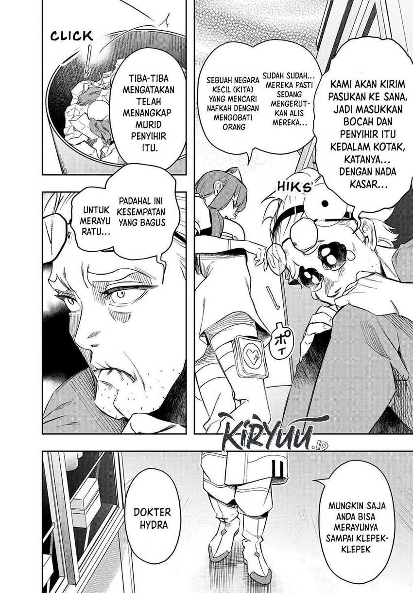 The Kingdom of Ruin Chapter 39 - halaman 29