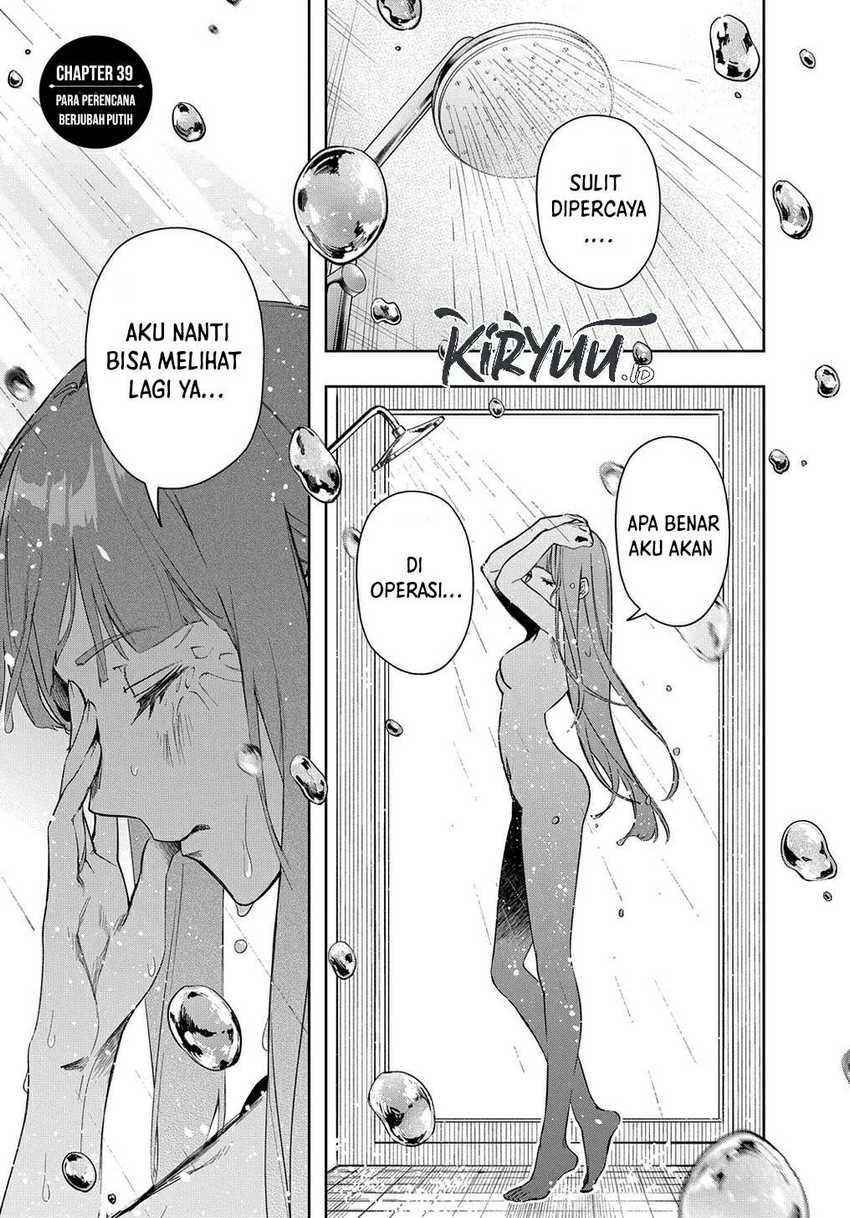 The Kingdom of Ruin Chapter 39 - halaman 3