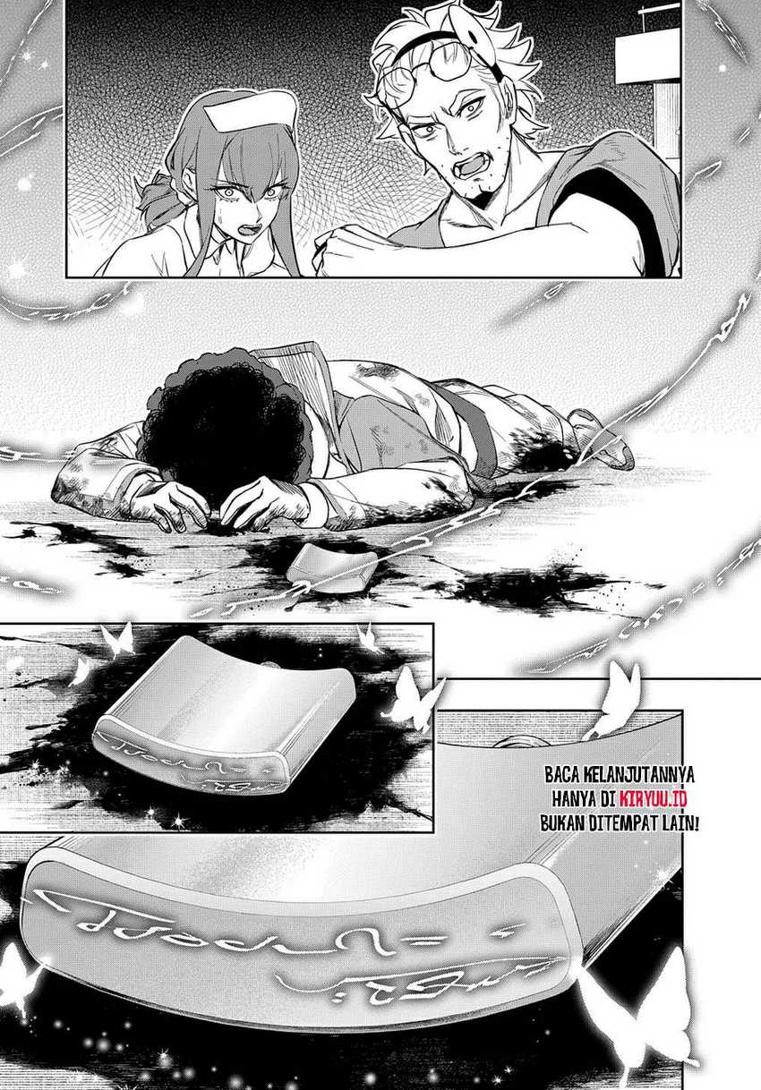 The Kingdom of Ruin Chapter 39 - halaman 38