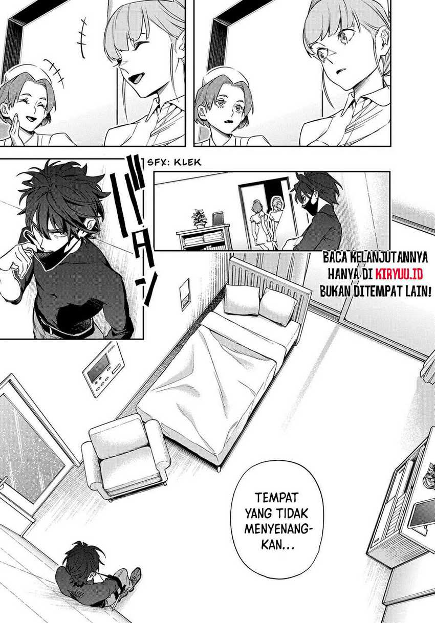 The Kingdom of Ruin Chapter 39 - halaman 7