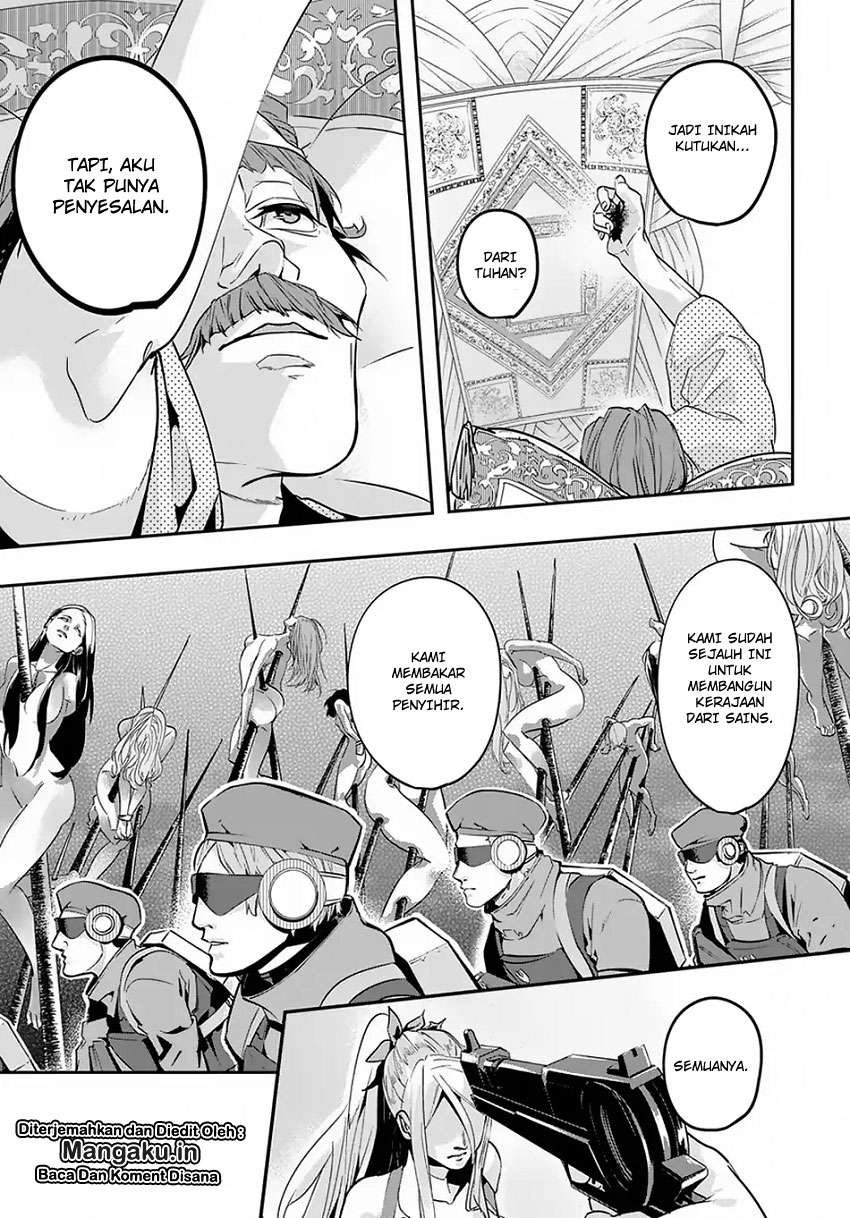 The Kingdom of Ruin Chapter 4 - halaman 12