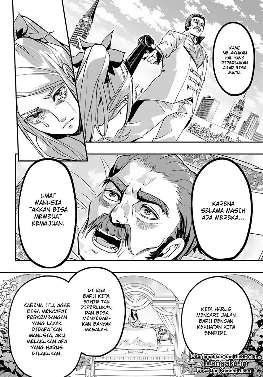 The Kingdom of Ruin Chapter 4 - halaman 13