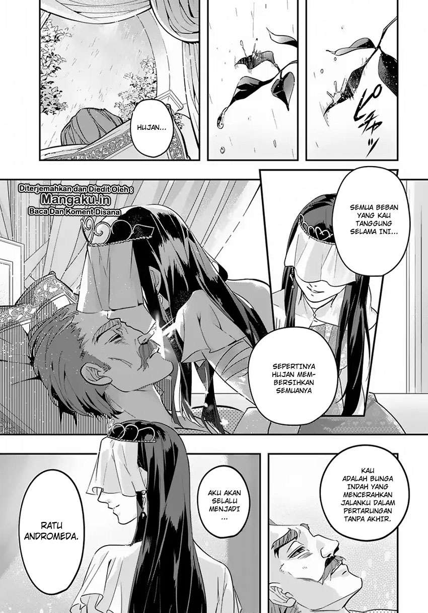 The Kingdom of Ruin Chapter 4 - halaman 14