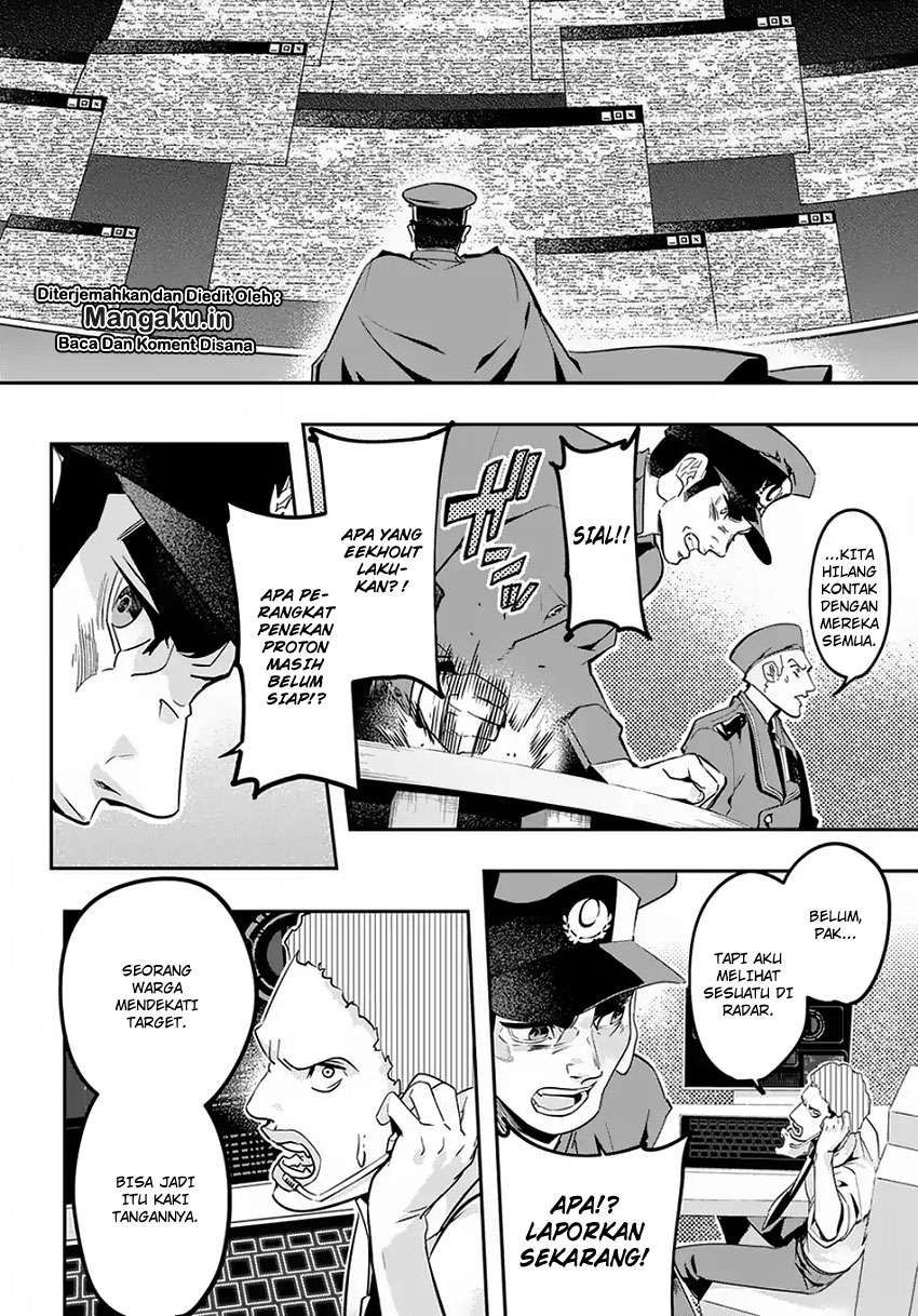 The Kingdom of Ruin Chapter 4 - halaman 15