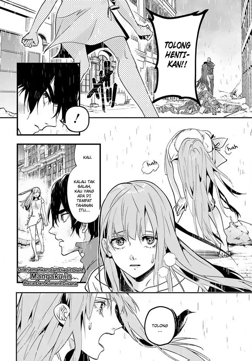 The Kingdom of Ruin Chapter 4 - halaman 17