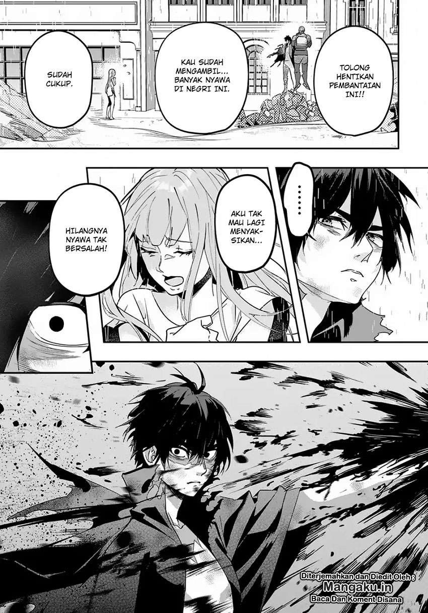 The Kingdom of Ruin Chapter 4 - halaman 18