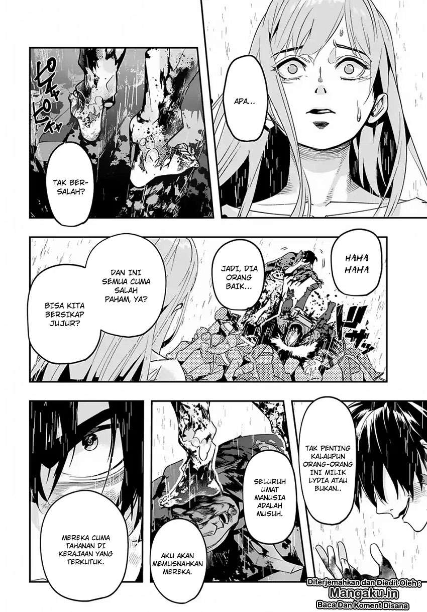 The Kingdom of Ruin Chapter 4 - halaman 19