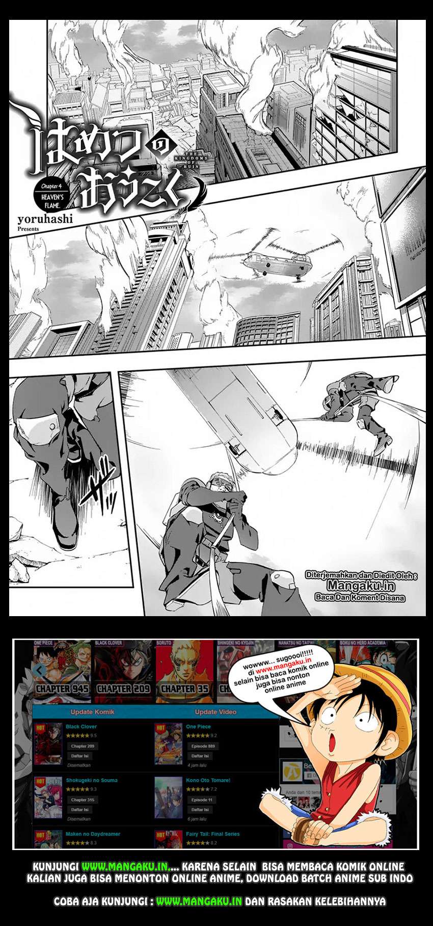 The Kingdom of Ruin Chapter 4 - halaman 2