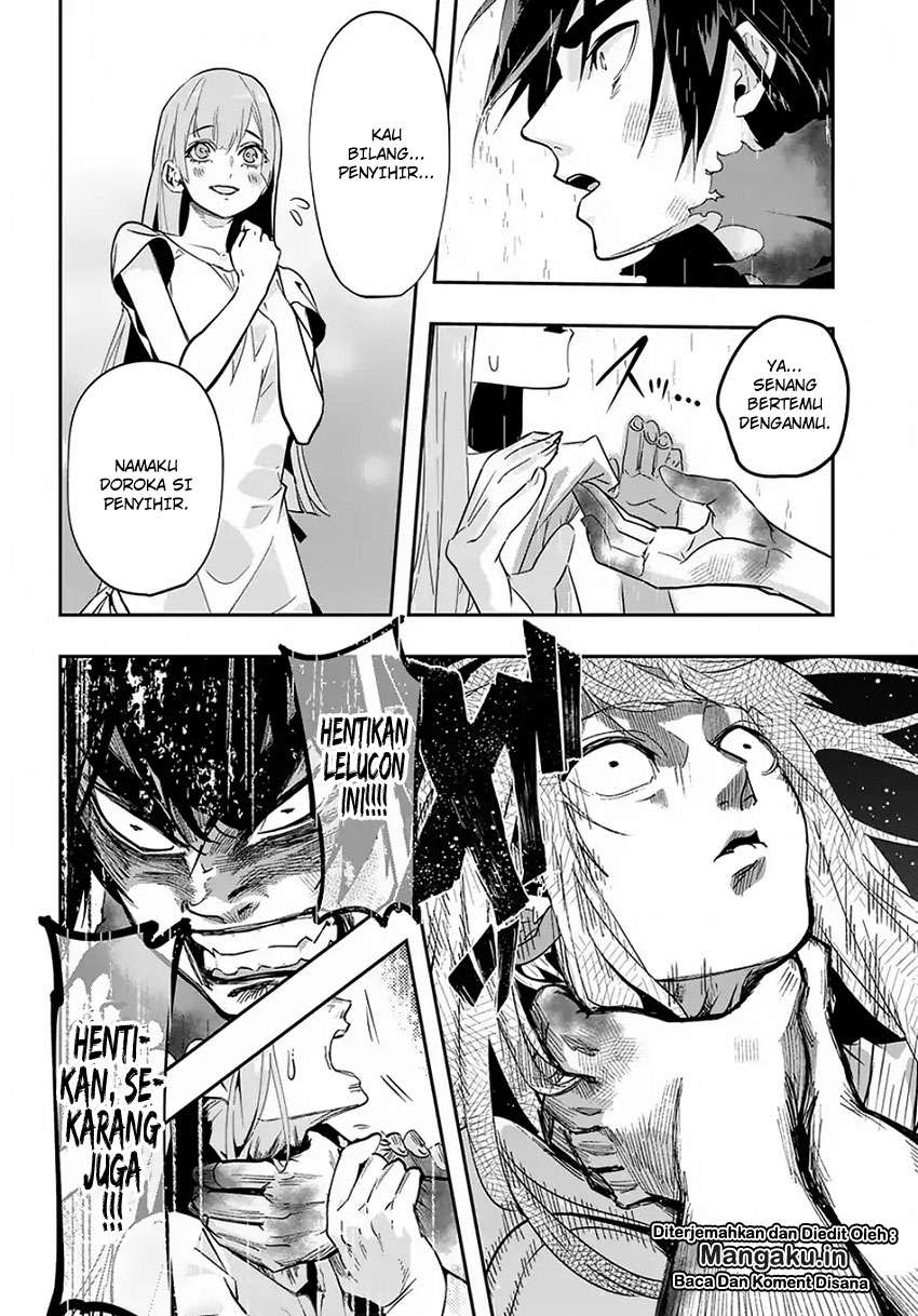 The Kingdom of Ruin Chapter 4 - halaman 23