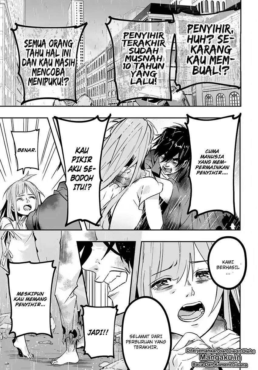 The Kingdom of Ruin Chapter 4 - halaman 24