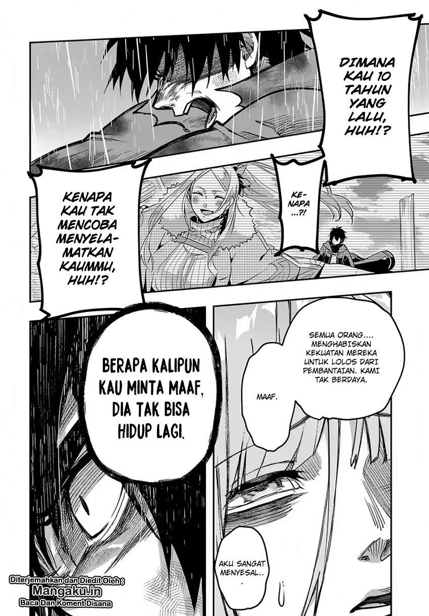 The Kingdom of Ruin Chapter 4 - halaman 25