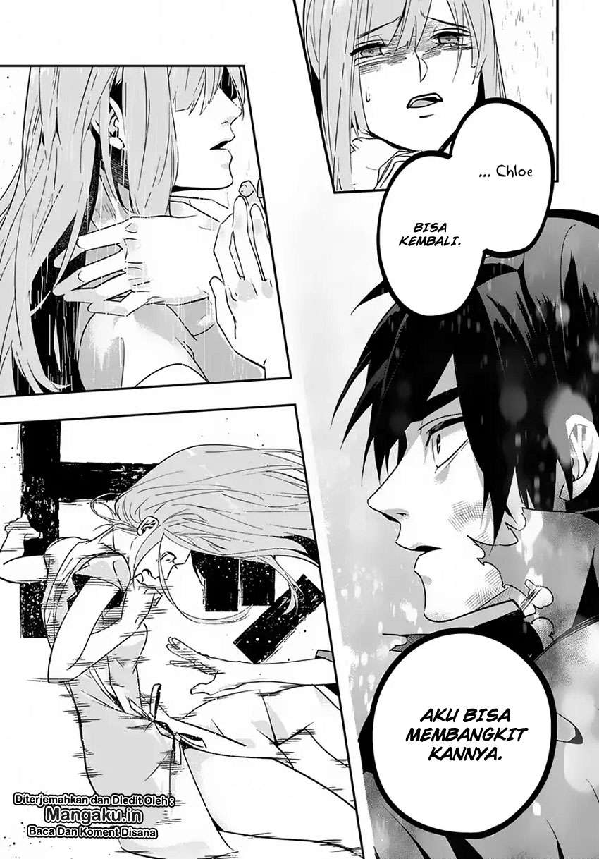 The Kingdom of Ruin Chapter 4 - halaman 26