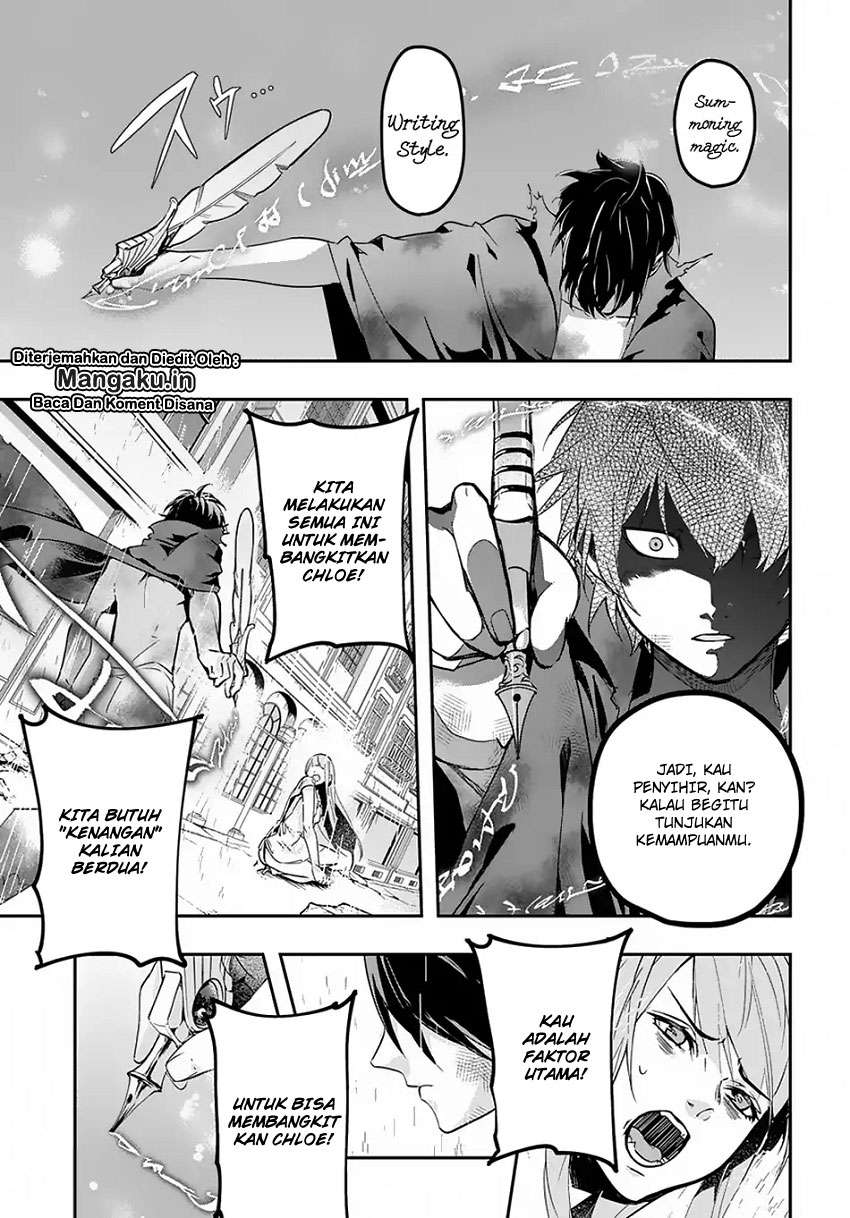The Kingdom of Ruin Chapter 4 - halaman 28