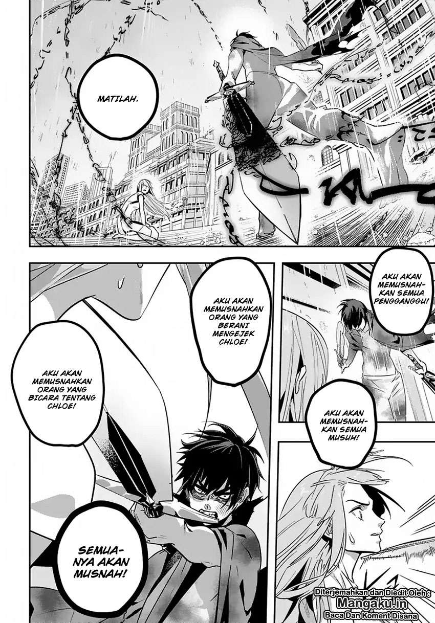The Kingdom of Ruin Chapter 4 - halaman 29