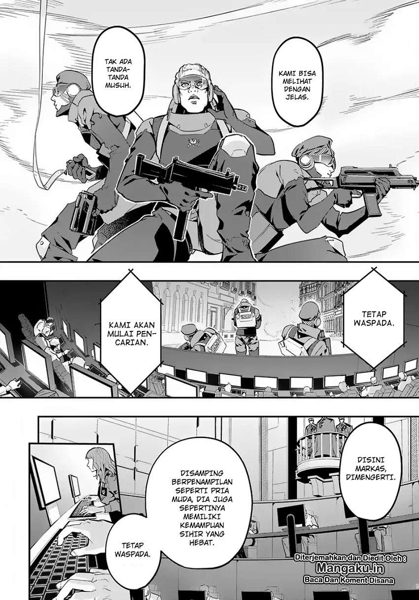 The Kingdom of Ruin Chapter 4 - halaman 3