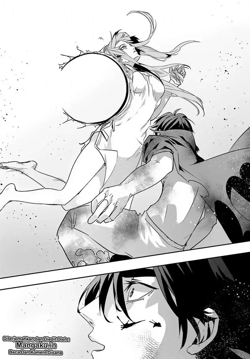 The Kingdom of Ruin Chapter 4 - halaman 33