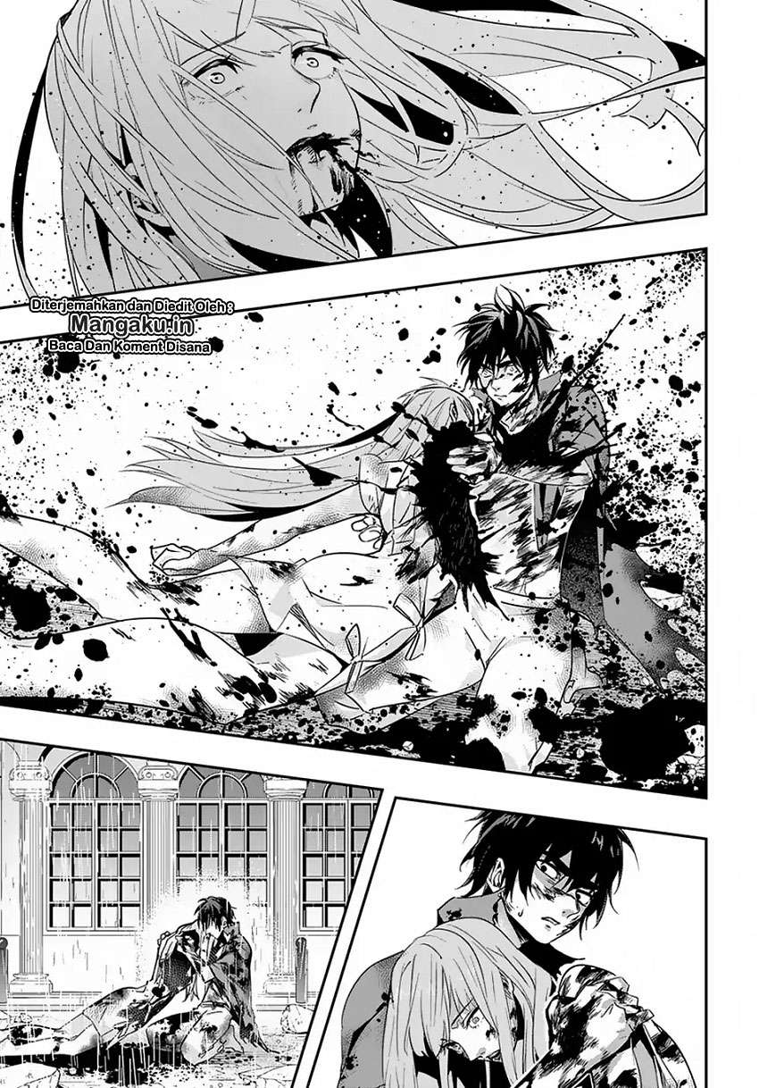 The Kingdom of Ruin Chapter 4 - halaman 34