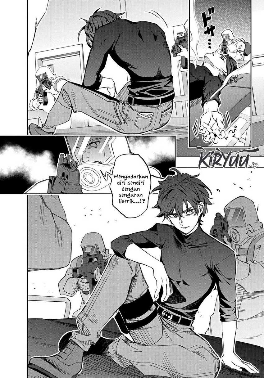 The Kingdom of Ruin Chapter 40 - halaman 19