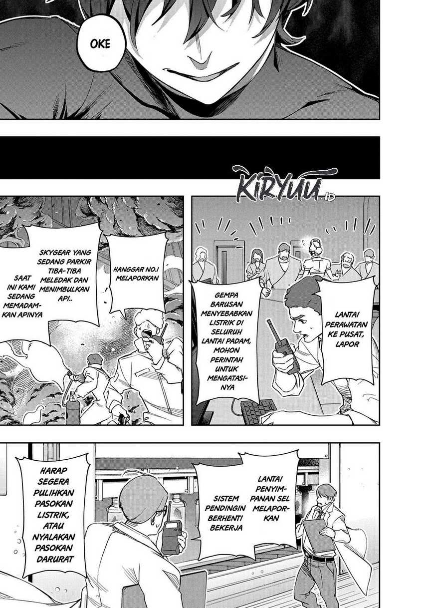 The Kingdom of Ruin Chapter 40 - halaman 20