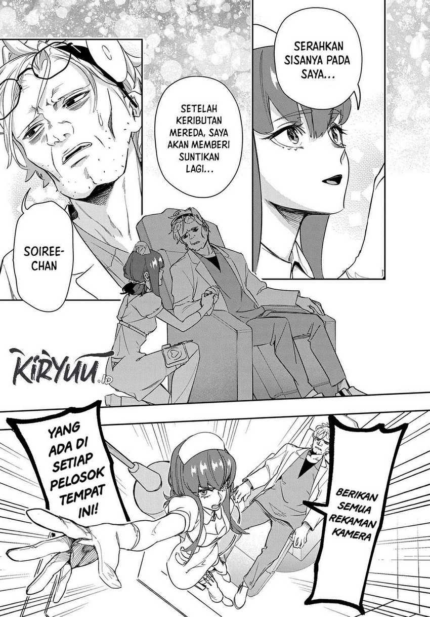 The Kingdom of Ruin Chapter 40 - halaman 23