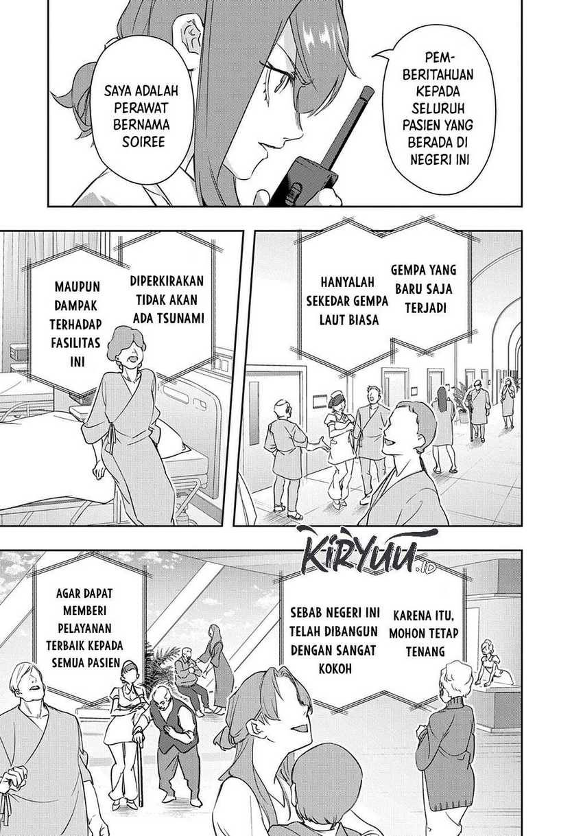 The Kingdom of Ruin Chapter 40 - halaman 25