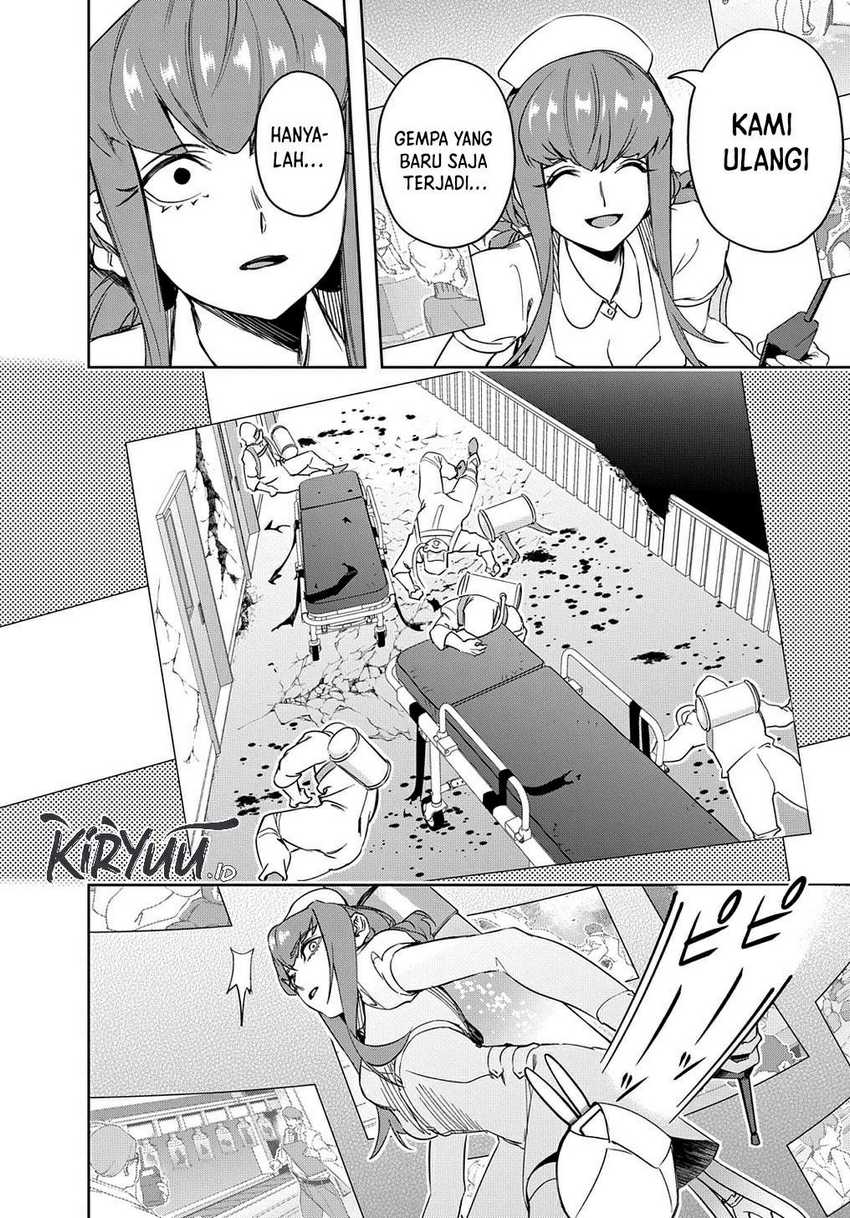 The Kingdom of Ruin Chapter 40 - halaman 26
