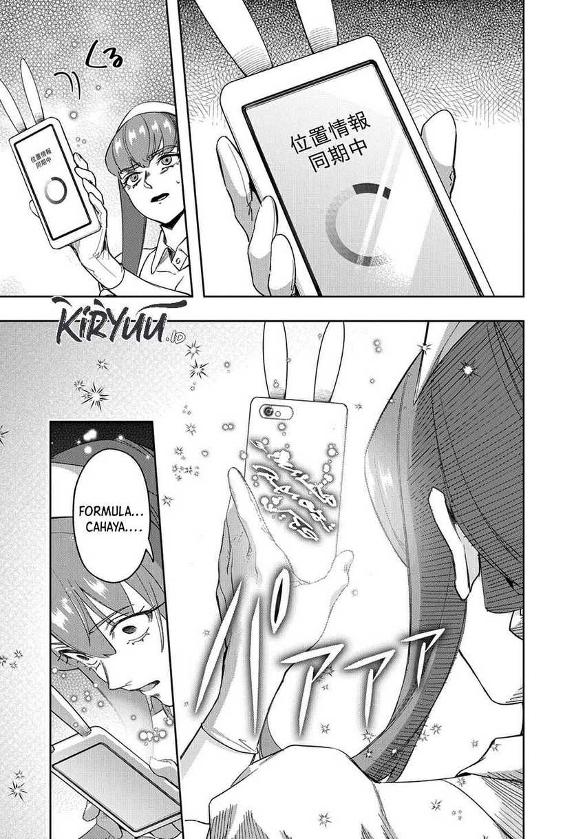 The Kingdom of Ruin Chapter 40 - halaman 27